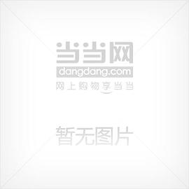 西游记.中国古典文学四大名著