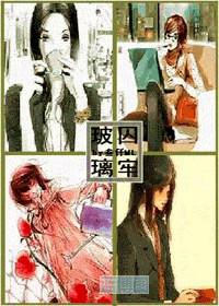 徐志摩精选集